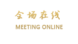 北京宜居悦嘉商务酒店